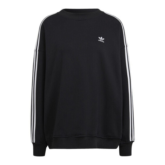 Adidas Oversized Sweatshirt