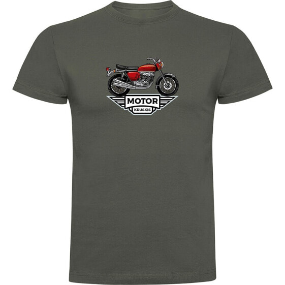 KRUSKIS Motor short sleeve T-shirt