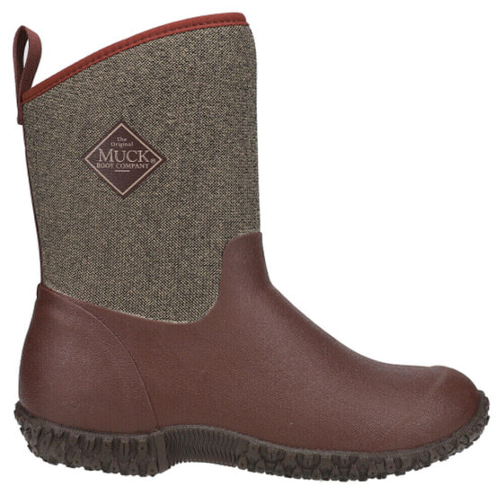 Muck Boot Muckster Ii Mid Pull On Womens Brown Casual Boots WM2-9TW