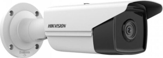 Камера видеонаблюдения Hikvision DS-2CD2T43G2-2I (2.8mm) 4MPX