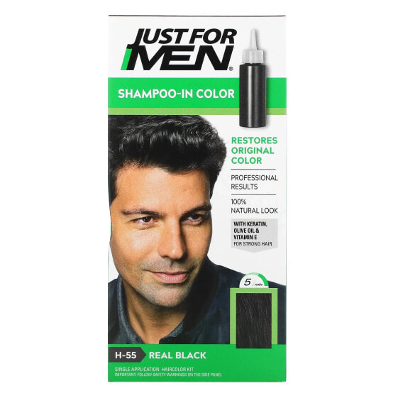 Just for Men, шампунь для окрашивания, черный H-55, набор для одноразового окрашивания волос