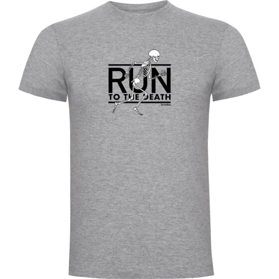 KRUSKIS Run To The Death short sleeve T-shirt