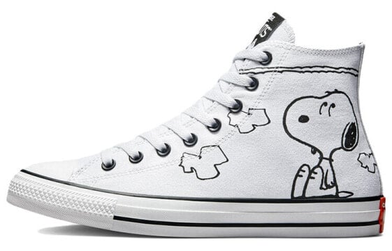 Кеды мужские Converse All Star CX Chuck Taylor A01872