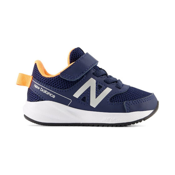 Кроссовки New Balance 570v3 с застежкой на шнурке