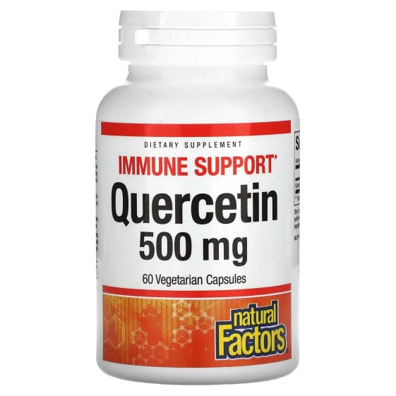 Quercetin, 500 mg, 60 Vegetarian Capsules