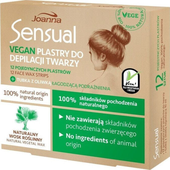 Средства для депиляции лица Joanna Sensual vegan naturalny wosk roślinny 12 шт
