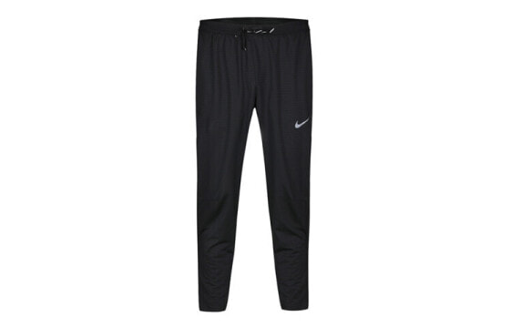 Nike Phnm Elite Knit 反光条跑步运动裤 男款 黑色 / Кроссовки Nike Phnm Elite Knit BV4814-010