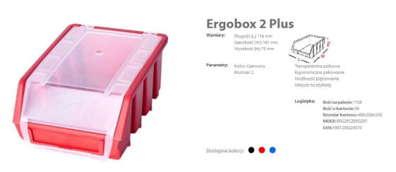Patrol ERGOBOX PLUS 2 RED, 118 x 161 x 75 мм, Коробка для инструментов