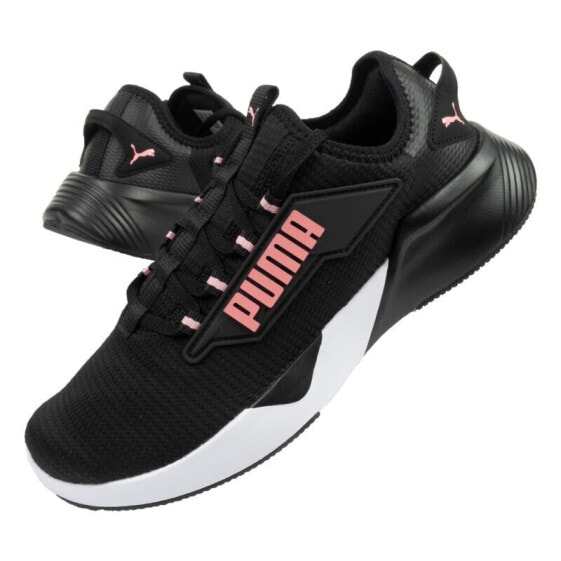 Puma Retaliate 2 W running shoes 377085 04