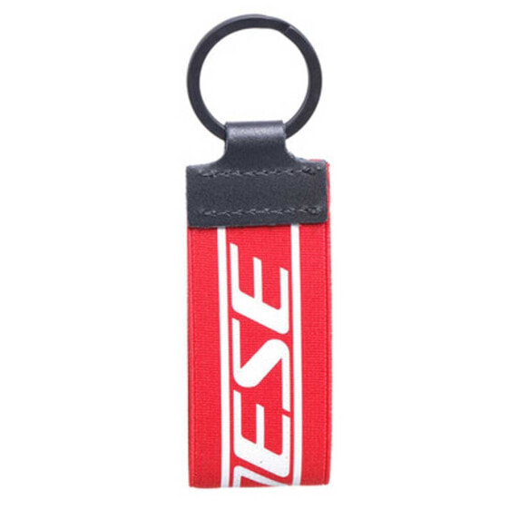 Брелок Dainese Speed Key Ring