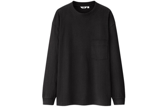 Uniqlo U SS20 T-Shirt