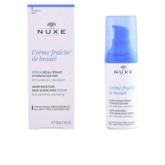Nuxe Creme Fraiche de Beaute 48H Serum hydratant Интенсивная увлажняющая сыворотка 48 часов 30 мл