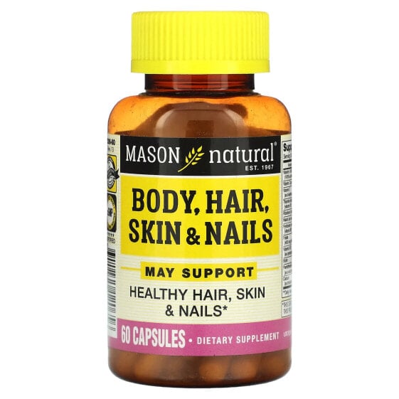 Mason Natural, Тело, волосы, кожа и ногти, 60 капсул