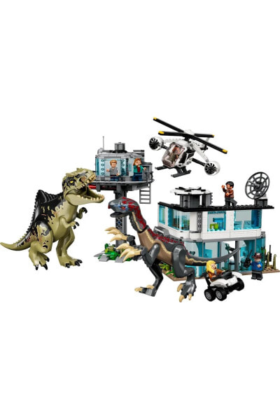 ® Jurassic World Giganotosaurus ve Therizinosaurus Saldırısı 76949-Oyuncak Yapım Seti(658 Parça)