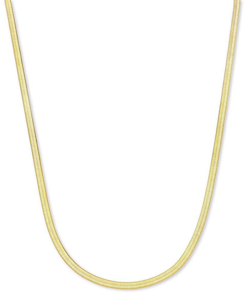 18k Gold-Plated Stainless Steel Herringbone Chain 17-3/4" Collar Necklace