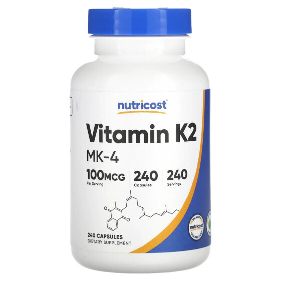 Витамин K2 Nutricost, 100 мкг, 240 капсул
