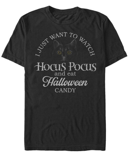 Men's Hocus Pocus Watch Hocus Pocus Short Sleeve T-shirt