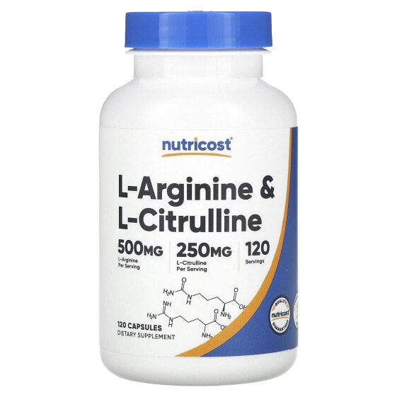 Аминокислоты Nutricost L-Аргинин и L-Цитруллин, 120 капсул