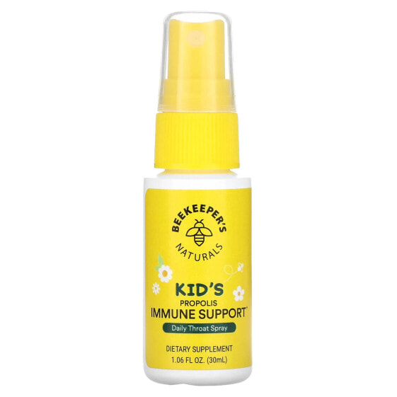 Beekeeper's Naturals, Дети, поддержка иммунитета с прополисом, ежедневный спрей для горла, 30 мл (1,06 жидк. Унции)