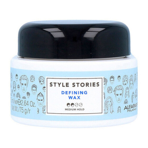 воск Alfaparf Milano Style Stories Defining Wax (75 ml)