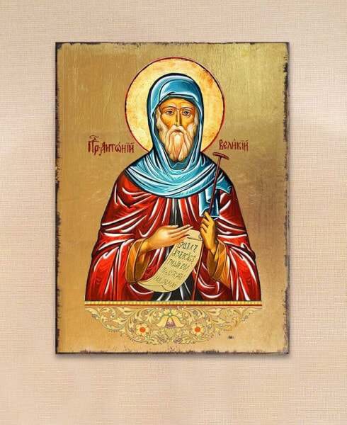 Saint Anthony Icon 8" x 6"