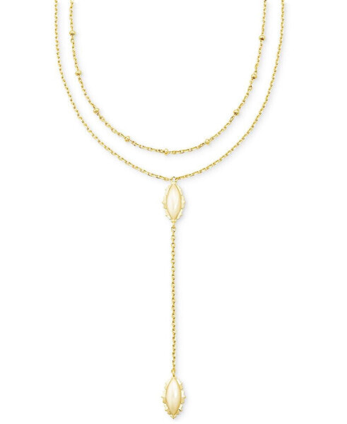 14k Gold-Plated Marquise Pendant Layered Lariat Necklace, 16-1/2" + 3" extender