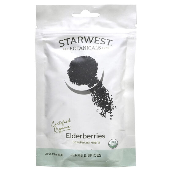 Organic Elderberries, 3.17 oz (89.9 g)