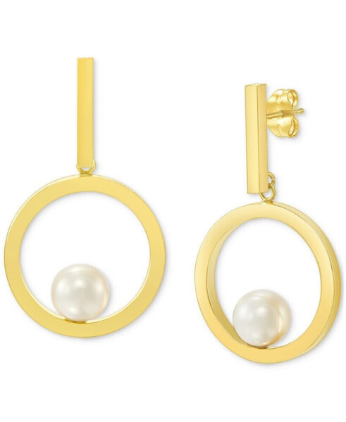 Cultured Freshwater Pearl (7 - 7-1/2mm) Circle Drop Earrings in 14k Gold