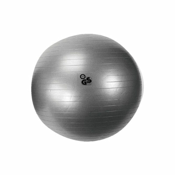 Надувной мяч Atipick FIT20051 Ø 75 cm Серый