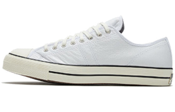 Converse Lucky Star Leather Sneakers