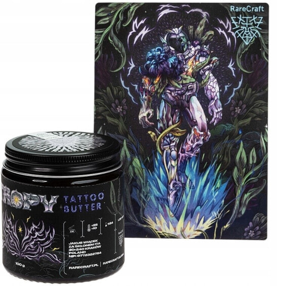 Tattoo-Butter