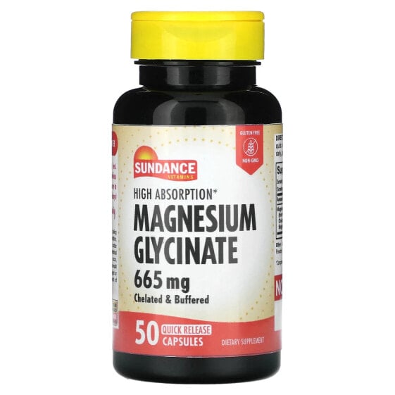 Магний глицинат высокой степени усвоения Sundance Vitamins 665 мг, 50 капсул быстрого высвобождения