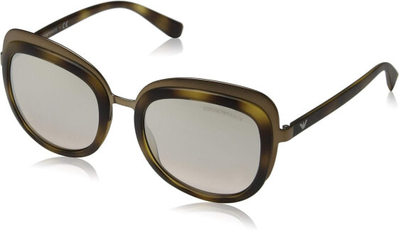 Очки Emporio Armani EA2058 Sunglasses