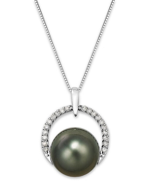 Tahitian Pearl (12 mm) and Diamond (1/5 ct. t.w.) Arch Pendant Necklace in 14k White Gold