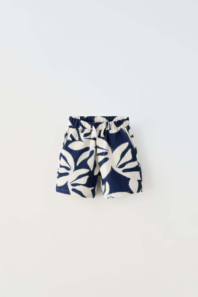Seaweed bermuda shorts