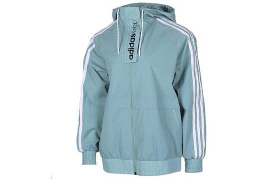 Куртка Adidas Neo FK9938 Trendy Clothing