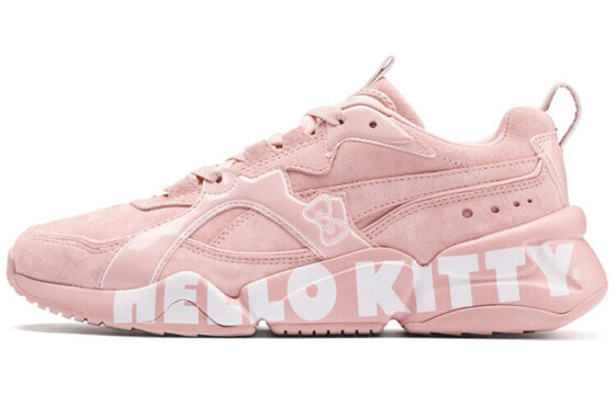 Hello Kitty x Puma Nova 2 372327-01 Sneakers
