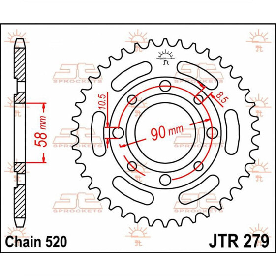 JT SPROCKETS 520 JTR279.31 Steel Rear Sprocket