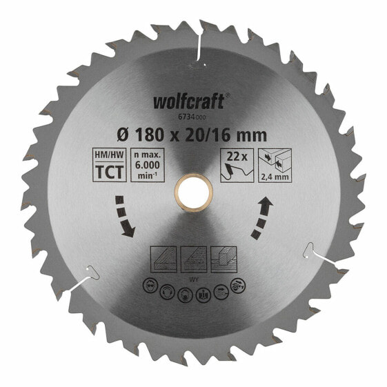 Режущий диск Wolfcraft 6734000