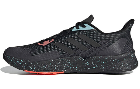 Adidas X9000l2 FW0804 Performance Sneakers