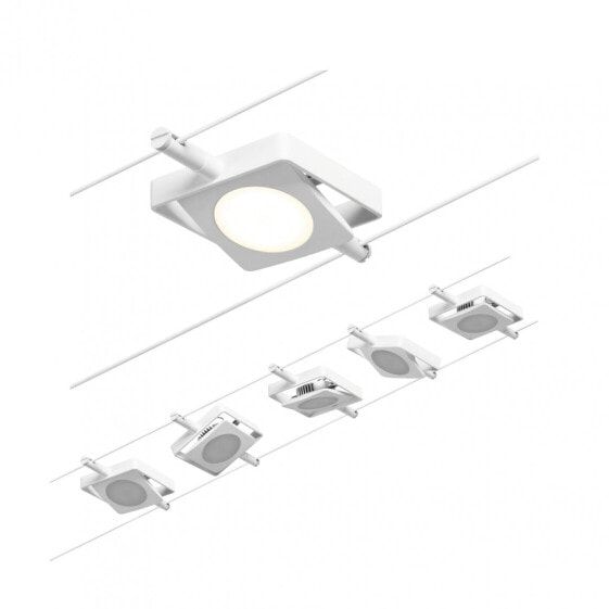 PAULMANN MacLED Basic Set - Rail lighting spot - 5 bulb(s) - LED - 26 W - 3000 K - Chrome - White