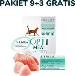 Влажный корм для кошек OPTIMEAL, для взрослых стерилизованных, с индейкой и курицей, 4 х 85 г
