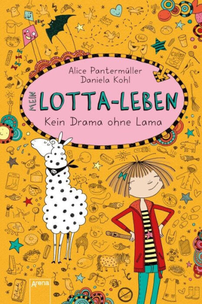 Детская книга Arena Verlag Лотта и ламы (8) Без драмы