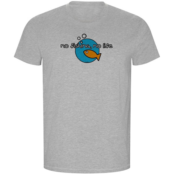 KRUSKIS No Fishing No Life ECO short sleeve T-shirt