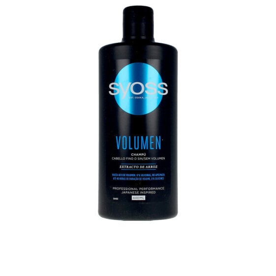 Syoss Volumizing Shampoo for Fine Hair Шампунь для придания объема тонким волосам 440 мл