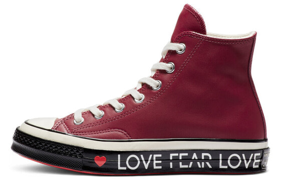 Converse Love Graphic High Top 563472C Sneakers