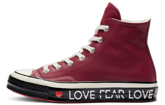 Кроссовки Converse 563472C Love Graphic High Top