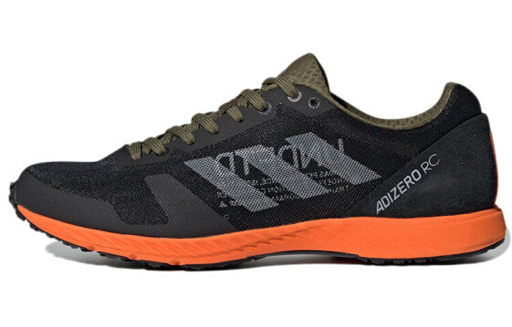 Adidas Adizero RC Undftd UNDEFEATED G26648 Running Shoes