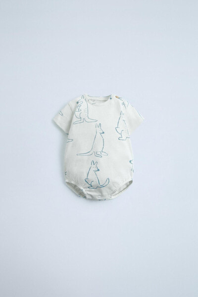 Pouch pocket bodysuit