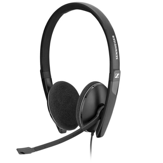 SENNHEISER PC 3.2 CHAT Headset